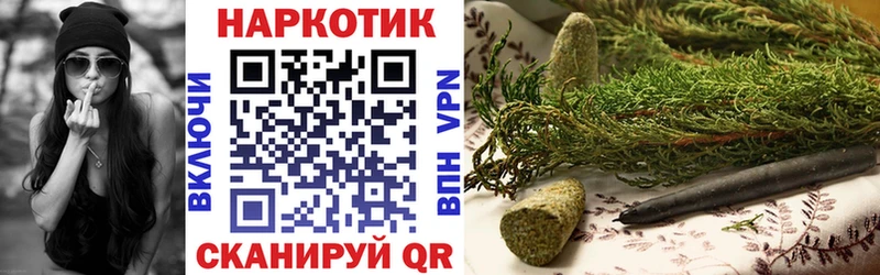 ГЕРОИН Белоозёрский