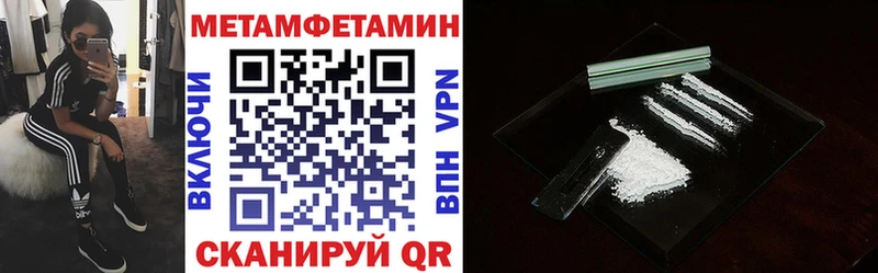 Amphetamine 97%  хочу   Белоозёрский 