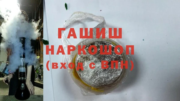 дмт Остров