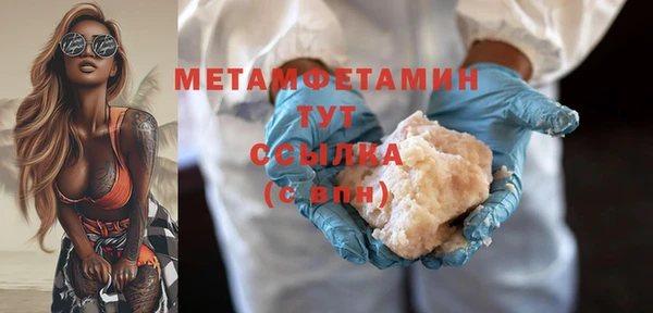 Альфа ПВП Переславль-Залесский