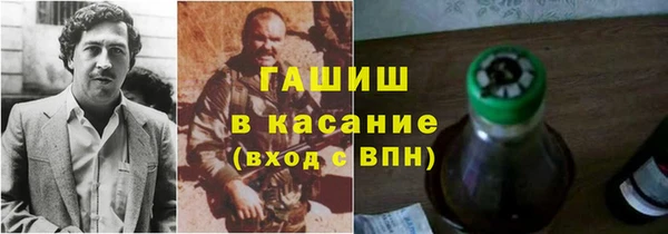 Альфа ПВП Переславль-Залесский