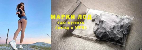 дмт Остров
