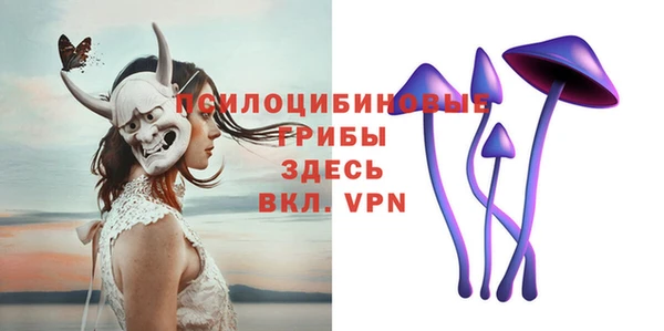 дмт Остров