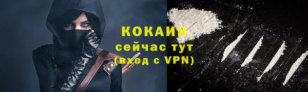 дмт Остров
