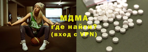 гашик Пестово