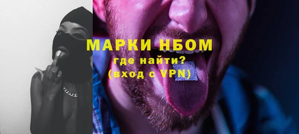 Альфа ПВП Переславль-Залесский