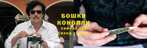 Альфа ПВП Переславль-Залесский
