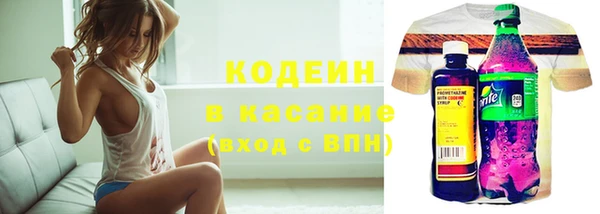 дмт Остров