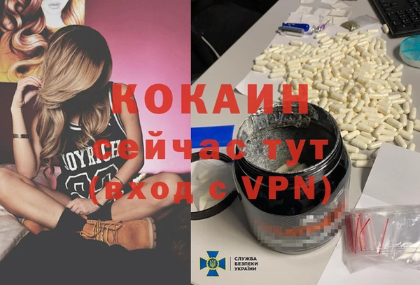 дмт Остров