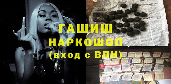 дмт Остров