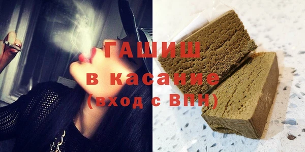 дмт Остров