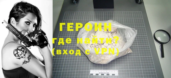 гашик Пересвет