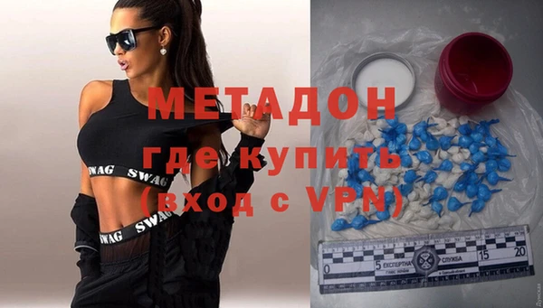 Альфа ПВП Переславль-Залесский