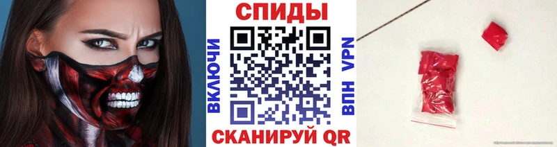 Первитин Methamphetamine  Белоозёрский 